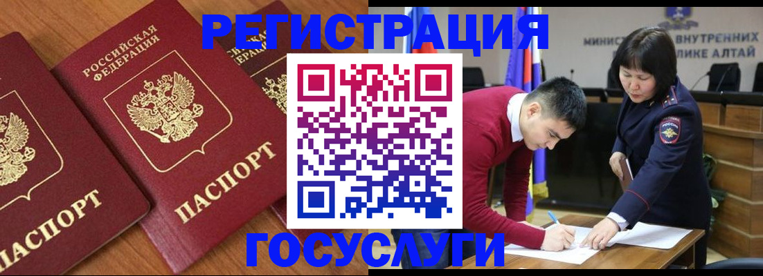 форма 3 в Верещагино